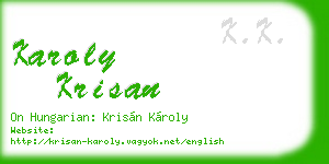 karoly krisan business card